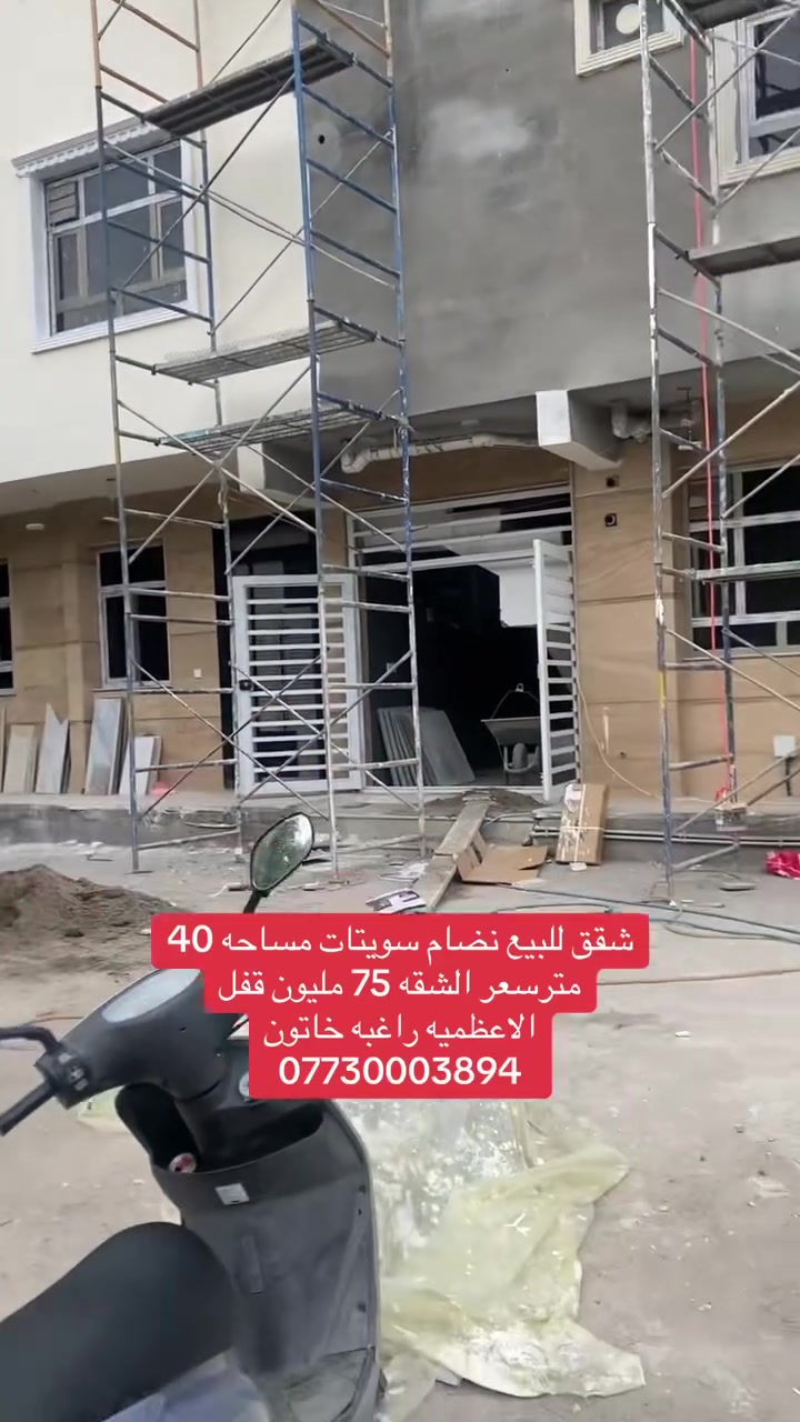 لا توجد تفاصيل
