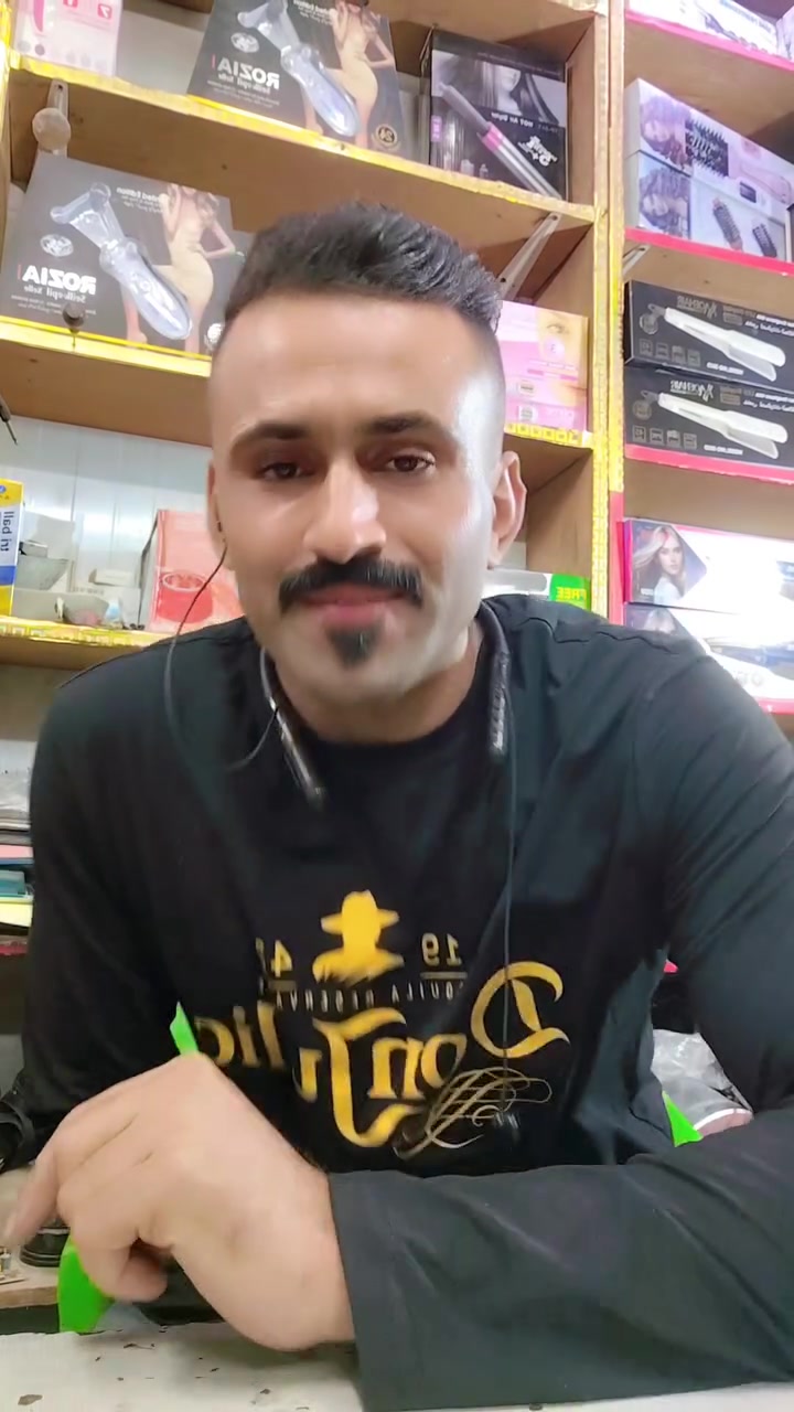 مكنسة عمودية • كمية قليلة • الزعفرانيه