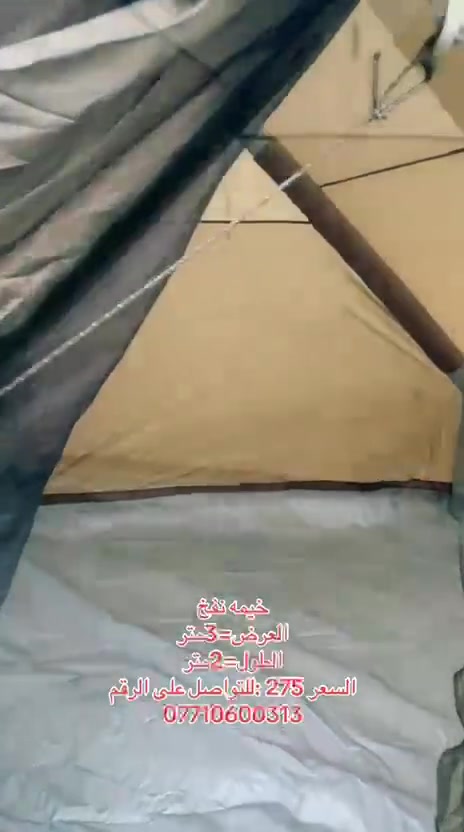 ديكور • حديقة • لا تفاصيل