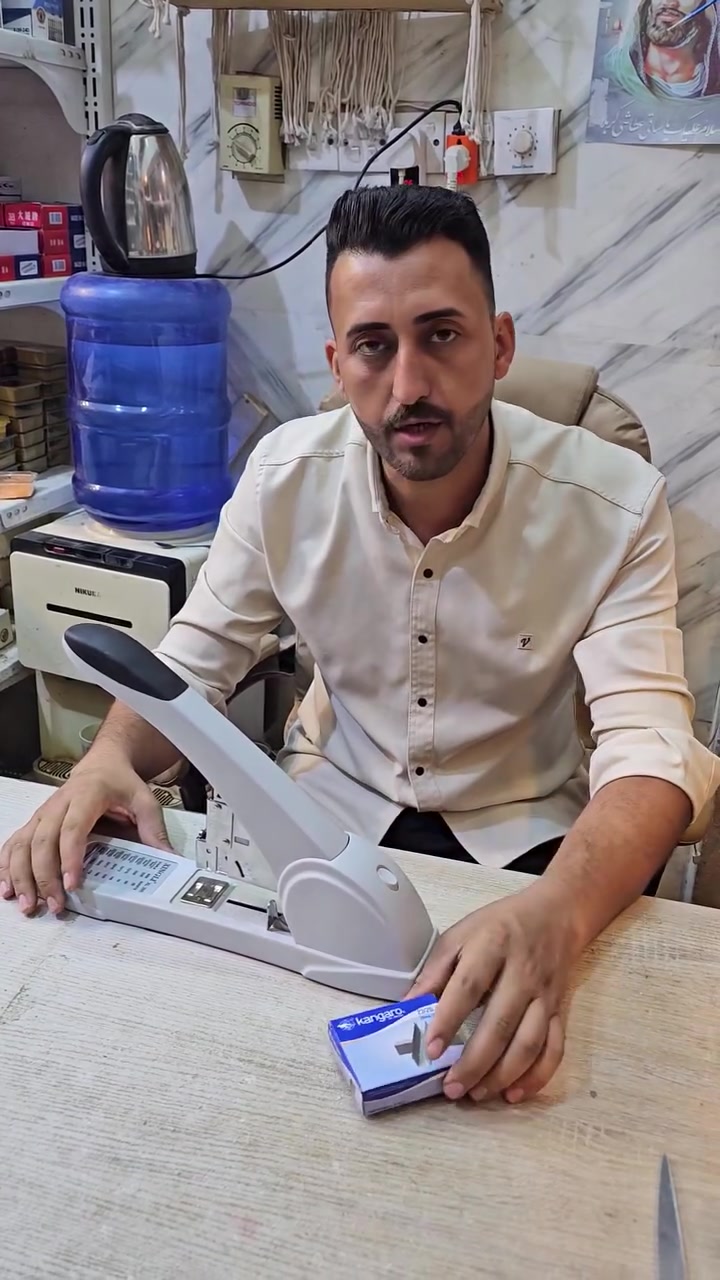 اكبس كتب • مجاني • واسط الزبيديه شارع التنزيلات