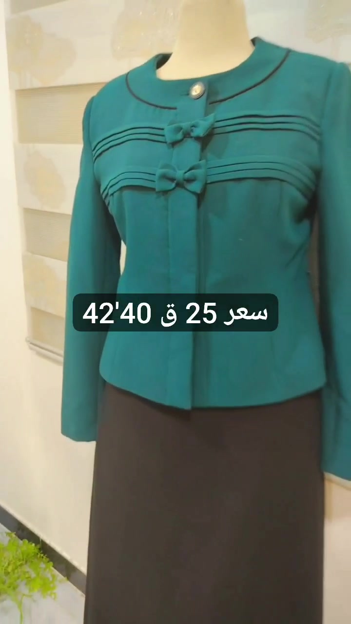 ملابس مستخدمة • أسعار مناسبة • استبدال