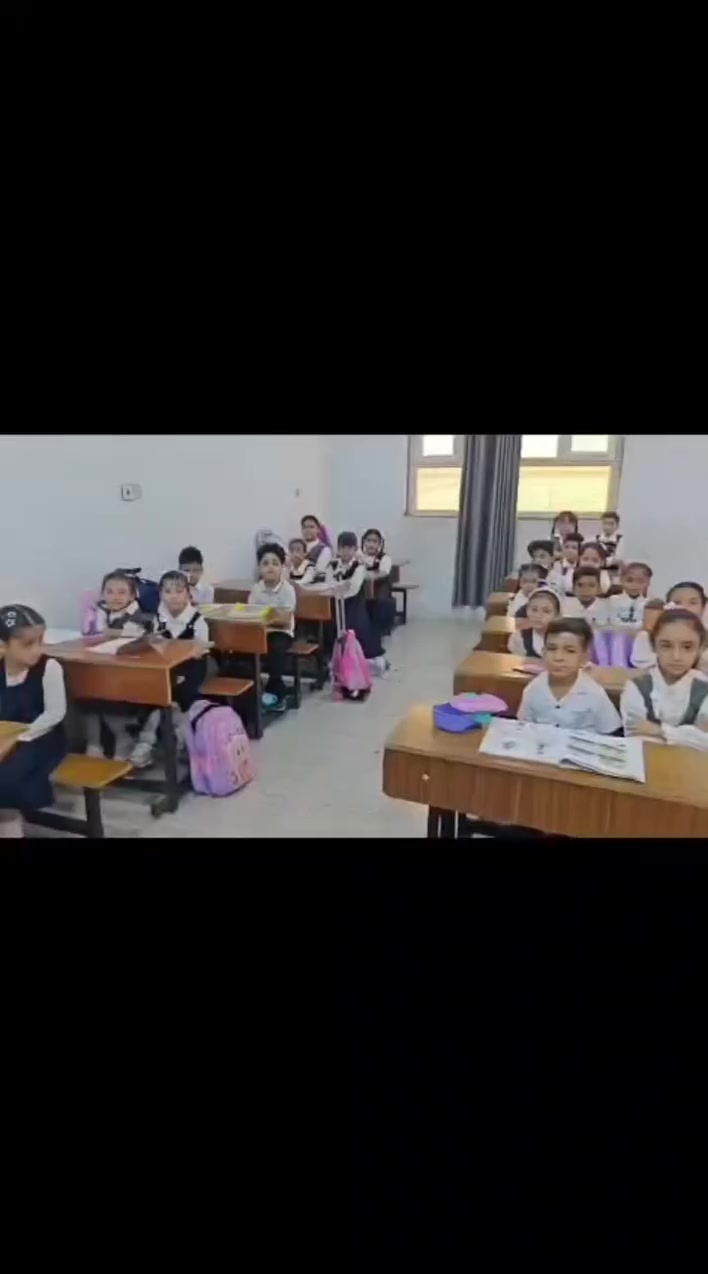 انجليزي صف اول • الاسكان الصناعي • ست زينب