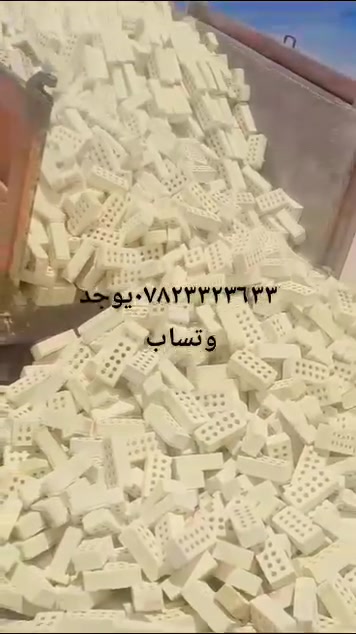 طابوكه • قوية • خصم