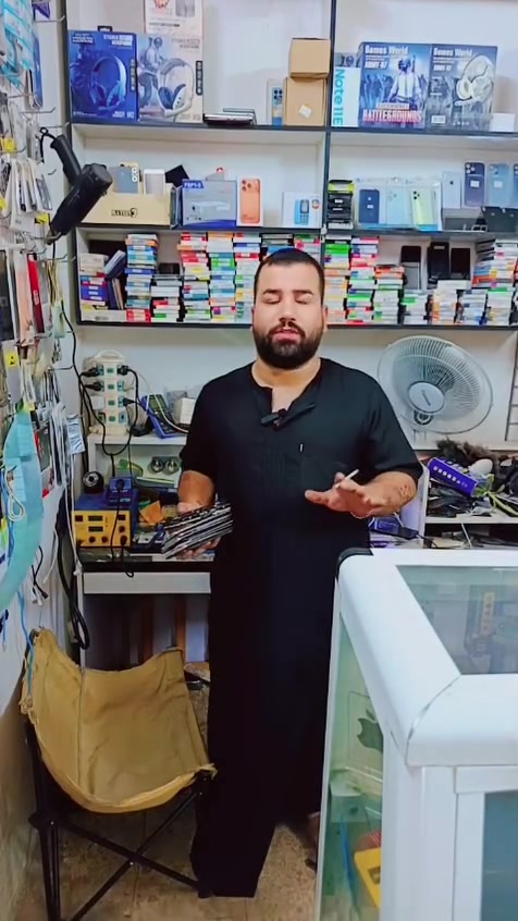 جسر ديالى شارع الاطفاء مقابل البلديه
اخوكم علي الطيب كل انواع الصيانات الهواتف متوفرة نورونه و كل الها بيكم 
اخوكم علي أبو نمر ***********

