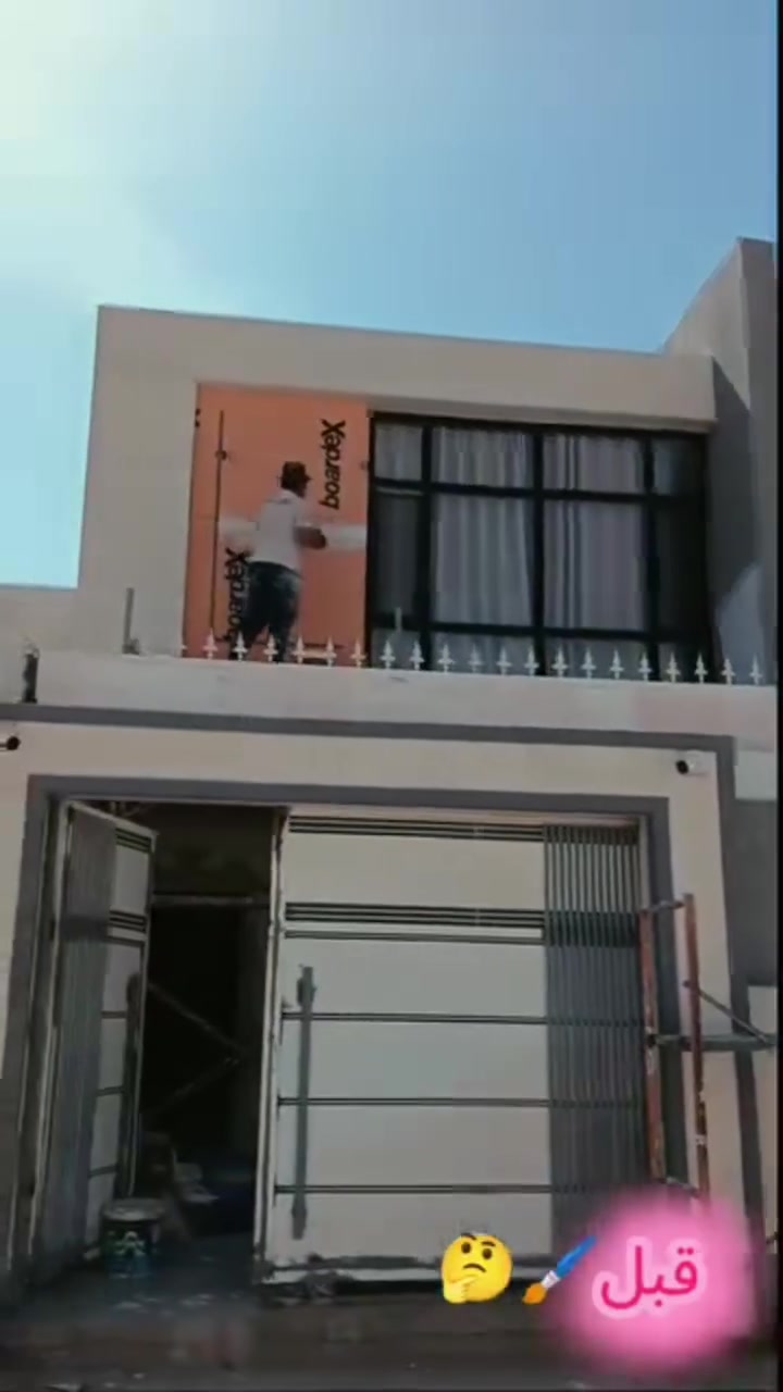 صباغ داخل وخارج • جبس بورد • نجف