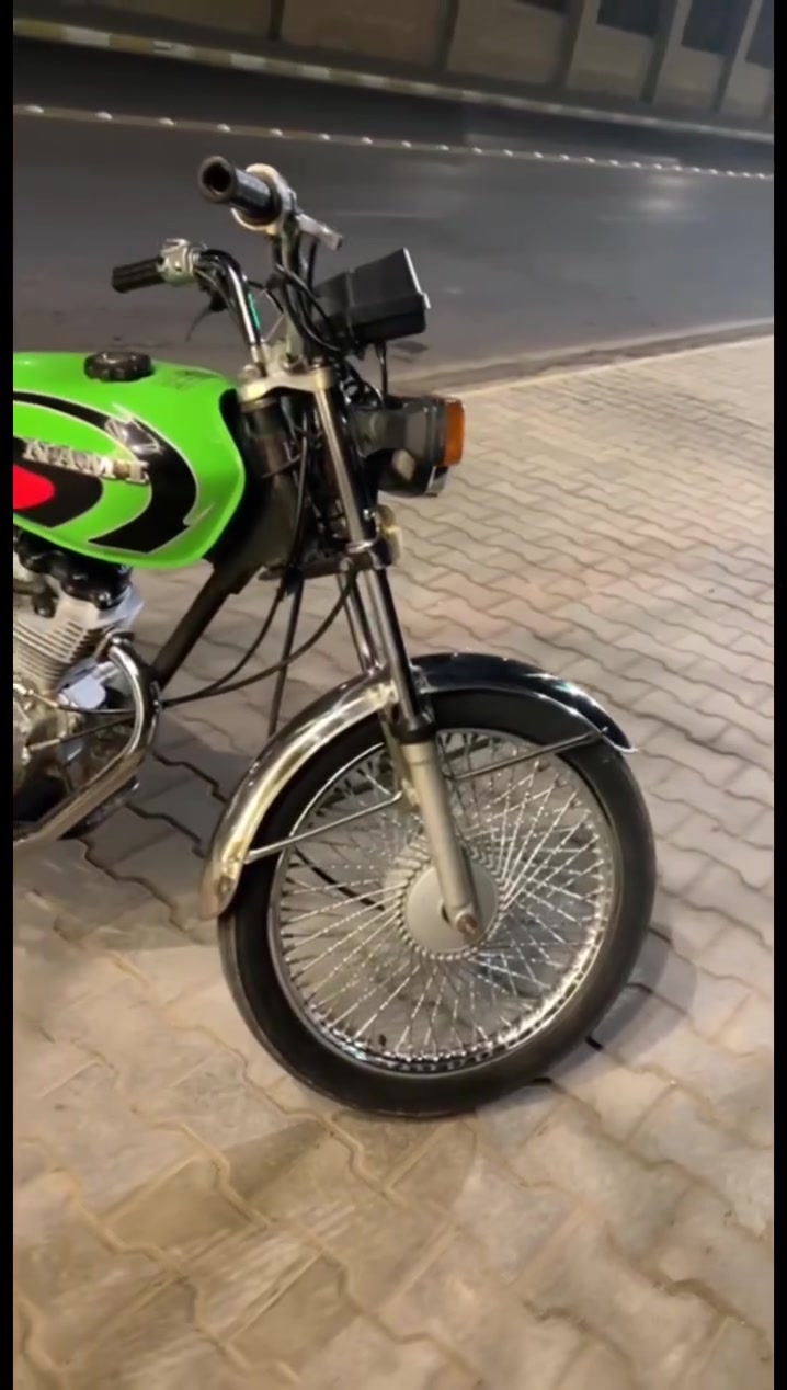 ٤ كير • ٢٠٢٠ • مكفولة