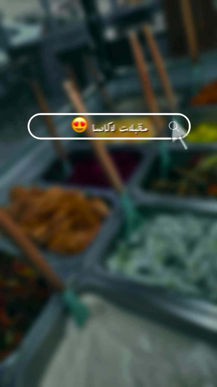مقبلات لاكاسا😍🔥
للطلب : ***********
العنوان : خانقين فلكة قائمقامية مجاور توب مارت (المطعم الخارجي)

‏Facebook : لاكاسا بيتزا خانقين
‏instagram : la.casa_khanaqin1
 ‏WhatsApp: 077098755⁩
