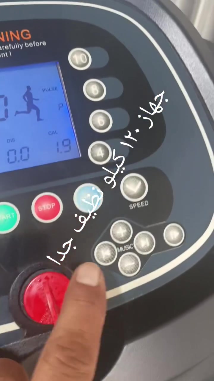 أربيل //واتساب ***********
