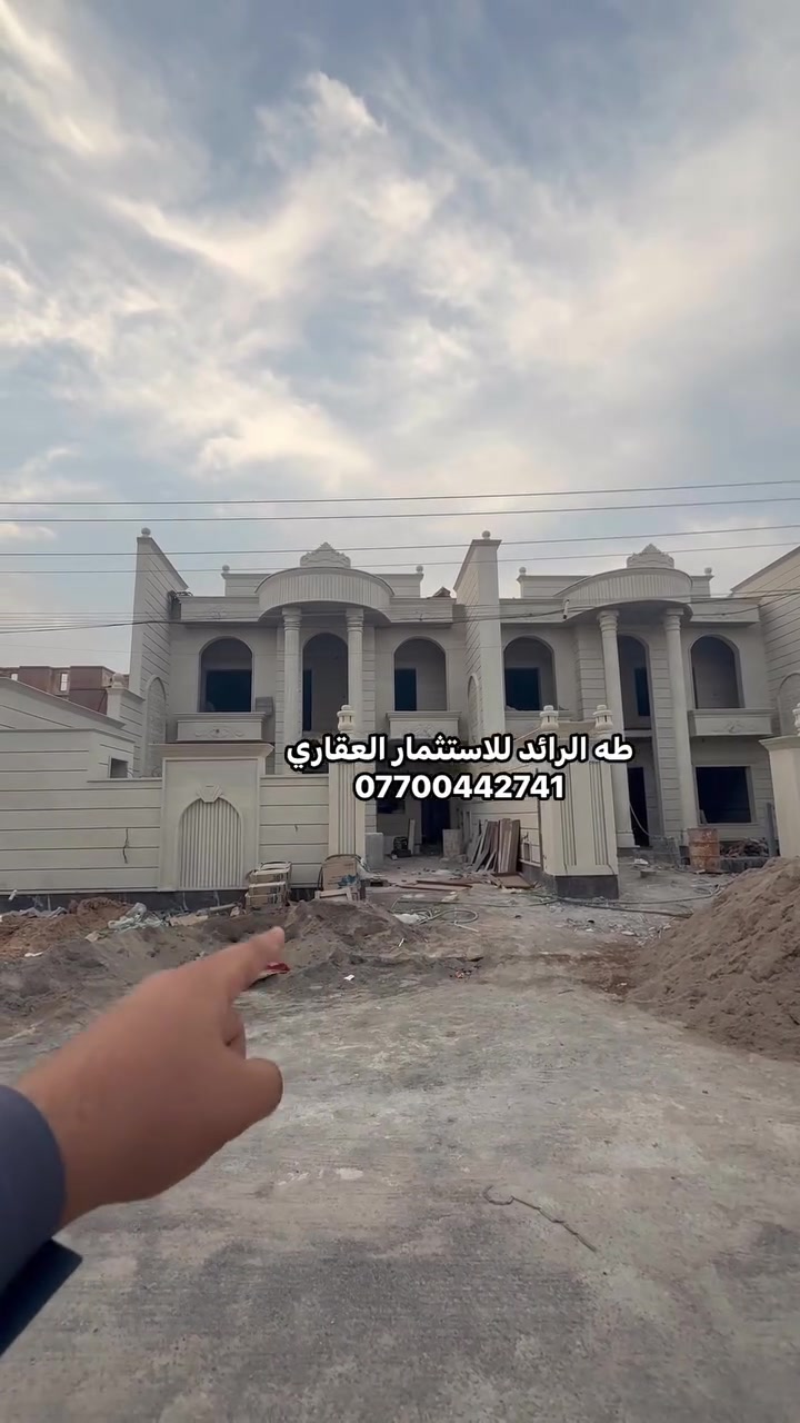 تكريت • دارين متطابقة • ٣٠٠م