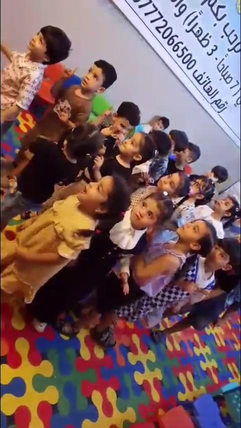 روضه وحضانة • أرض المرح • شفتين صباحي مسائي