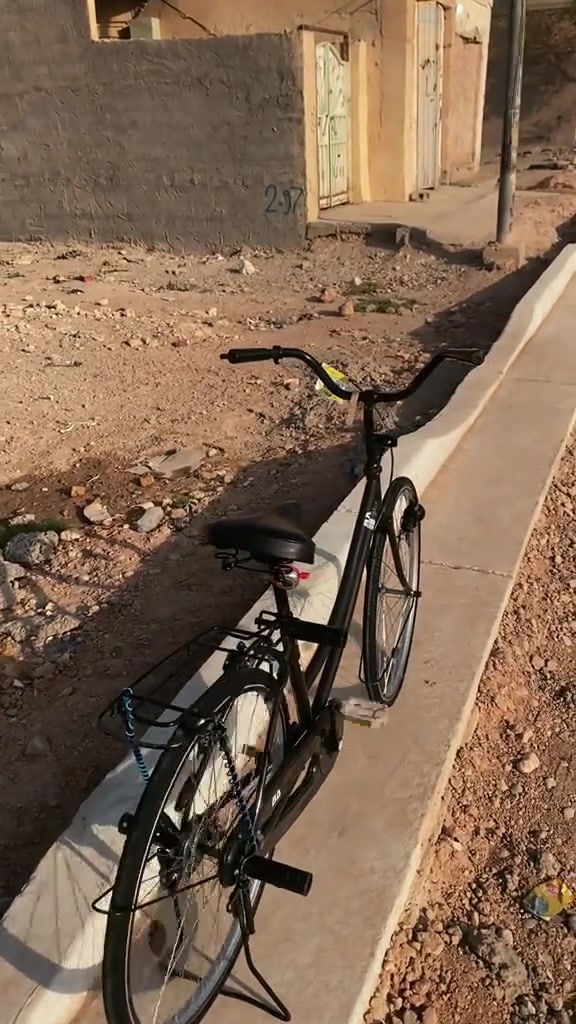 باسكل • حجم ٢٦ • نظيف