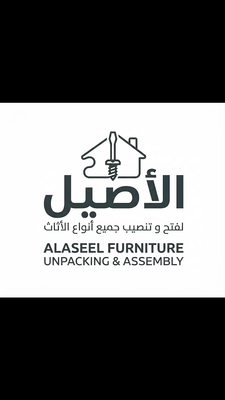 📌خدمة نقل وصيانة غرف النوم الاولى والافضل في النجف الاشرف بضمان السلامه والامان  ✨
تتضمن جميع مراحل (فك.   -نقل- شد -اعادة ترتيب -) …

🔹خدمات الصيانه :
📍صيانه سكك الكنتور 
📍تبديل سكك الكنتور والمجرات
  

التواصل على بريد الصفحه او الاتصال على : ***********
 #نجف #عراق #النجف #النجف_الاشرف #مليون_مشاهدة
