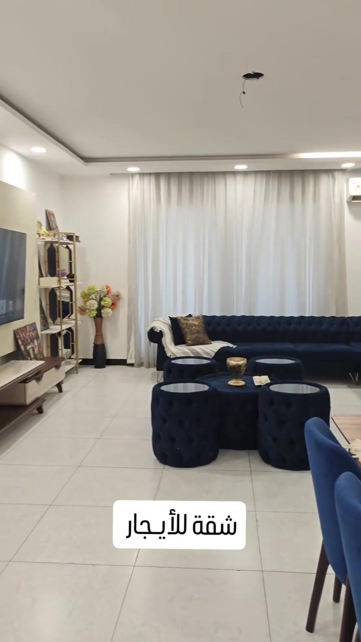 🏠 شقة للإيجار – مجمع زهراء السيدية

📍 السيدية – مجمع زهراء السيدية
📐 المساحة: 180 م²
🏢 الطابق: الرابع
🌆 إطلالة مميزة
🌿 3 بالكونات
🛋️ مؤثثة بالكامل وجاهزة للسكن

✨ خدمات المجمع:
🔐 سكيورتي وحماية على مدار 24 ساعة
🛗 مصاعد تعمل على مدار 24 ساعة
⚡ كهرباء مستمرة
🏡 خدمات متكاملة وبيئة سكنية مريحة

💰 سعر الإيجار: مليون و200 ألف دينار شهرياً.
 
للأستفسار ***********
