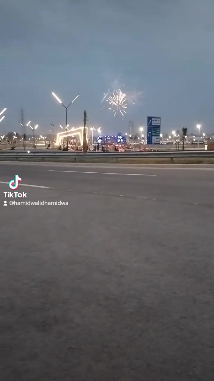 الكاظمية الثانية • توزيع أراضي • أراضي مجلس القضاء
