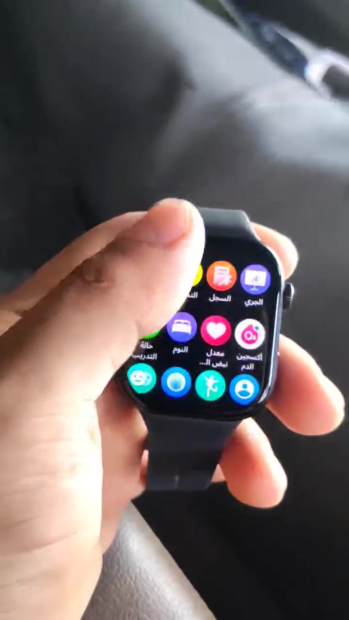 بسم الله الرحمن الرحيم 
السلام عليكم اخوان 
ساعة من شاومي اللون الاسود⚫⌚
MI Redmi watch 6 🔥⌚⚫
🔋بطارية تدوم لمدة 18 يوم و اكثر  عن تجربة شخصية 
شاشة امولد AMOLED  و مقاومية للماء + خاصية تنظيف ذاتي للماء .....

💸💸بسعر كلش يرضيك ..... و بيها مجال اخوان 

☎️للتواصل 
📱***********
📱***********

متوفر واتساب و ماسنجر 
و كل الهلا بيكم

