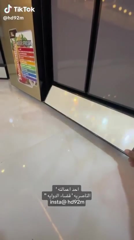 ✨ شغل ألمنيوم بإتقان يفرق وياك ✨

إذا تدور على الجودة، الدقة، والمتانة… أنت بالمكان الصح 🤍
نقدملكم أعمال ألمنيوم بتشطيب مرتب وشغل نظيف، نهتم بأدق التفاصيل حتى نوصل لكم نتيجة تليق ببيوتكم ومشاريعكم 👌🏻
ابو عسوله المساري للألمنيوم 
🔹 خامات ممتازة
🔹 شغل احترافي ودقة بالتفاصيل
🔹 تشطيب أنيق ومتين
🔹 أسعار مناسبة
🚚 توصيل لجميع المحافظات العراقية
***********
ثقتكم غالية علينا، ورضاكم هو هدفنا ❤️
📩 للاستفسار والطلب راسلونا على الخاص.
