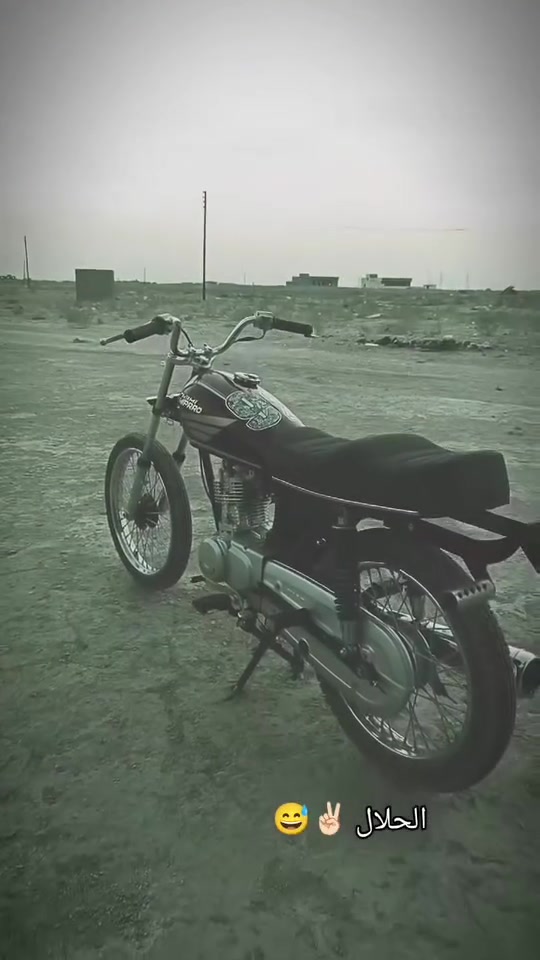 للبيع سعر 750 بها مجال ***********
