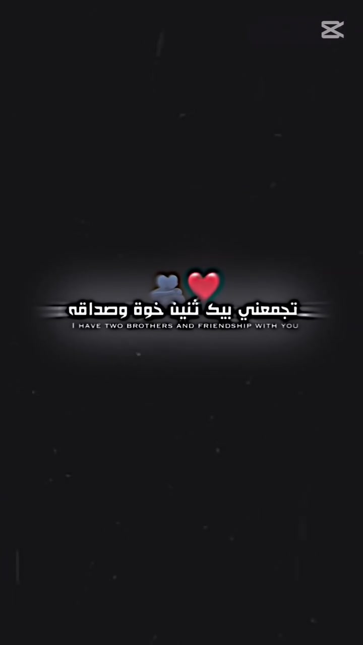 اللهم صلي على 🌺محمد 🌺وال محمد 🌺
9/4/ الجمعه 
 سمجنا هيل وفستقه واحلى شوي بلمنطقه 
تعال يمي وخذ سمتي من عندي 
اسود عنيف 
سعر الكيلو 5500دينار
شوي السمج 
واحد عراق 
الأسعار 
سمجه وحده الشوي 2000دينار 
اكثر من سمجه 1500دينار 
المقبلات 
🍅/بصل/🌶/🍞
خدمة توصيل موجودة لكافة أنحاء الديوانية 
تلفون ***********/اتصال 
***********/واتساب 
العنوان 
طريق الاسكان شارع منجه العلويه السايدين نهايته ركن الجمعيه 
خادمكم ابو كرار يحبكم وتدللون علينه
