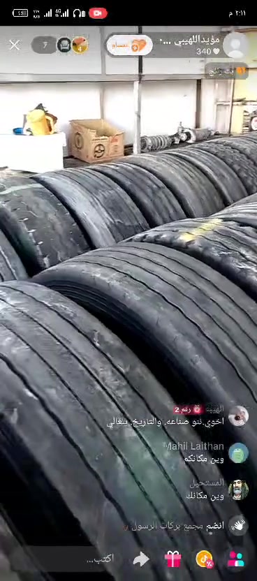 تم بفضل الله تعالى وصول حاوية تايرات اوربي نضيف جداً انواع الوريات ونواع الاحجام وتاريخ الانتاج 2025و2026 العنوان مفرك الفلوجة قرب مطعم النور السياحي يم علوة داود مويد البنجرجي رقم الهاتف ‏‪***********‬‏
