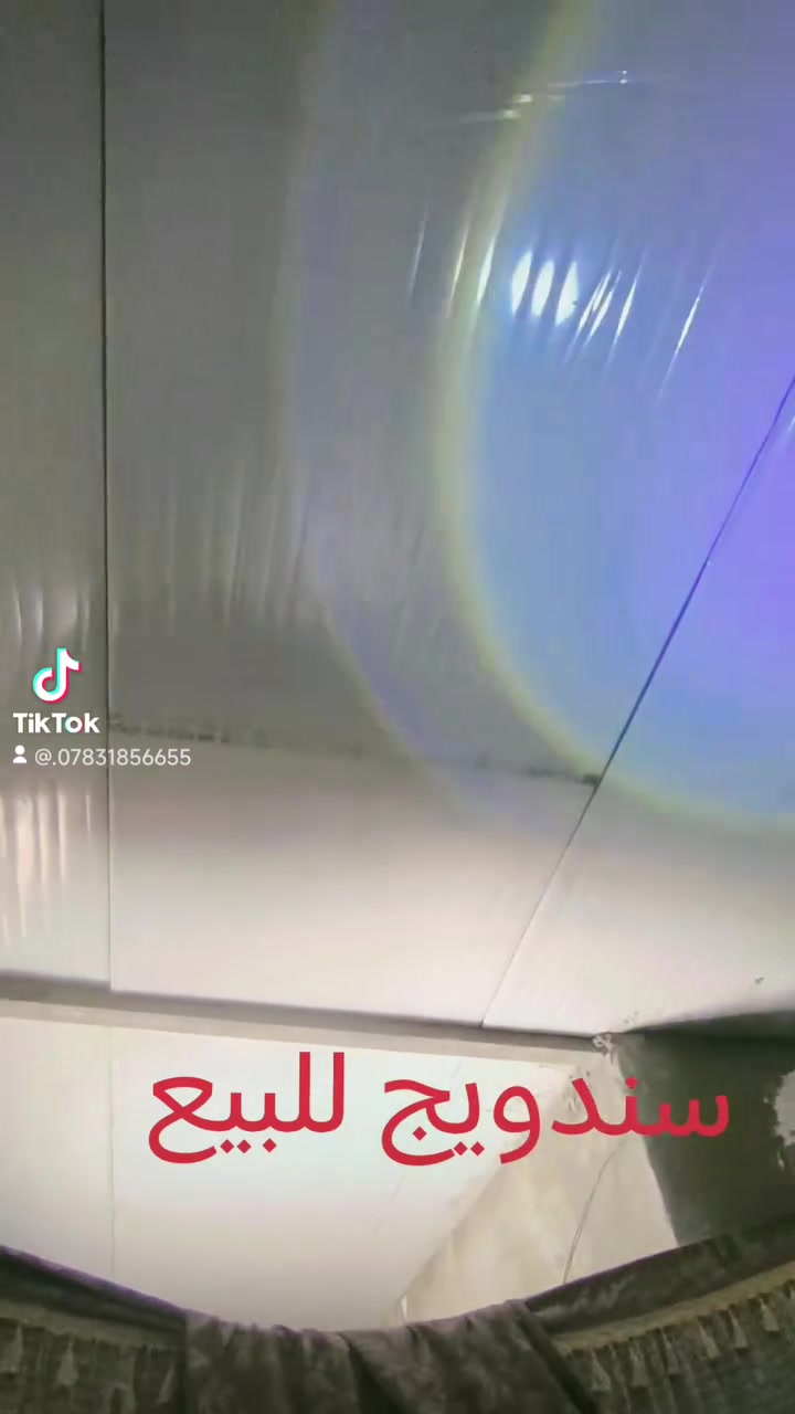 سندويج لمستخدم شهر واحد نظيف لستفسار***********@إشارة
