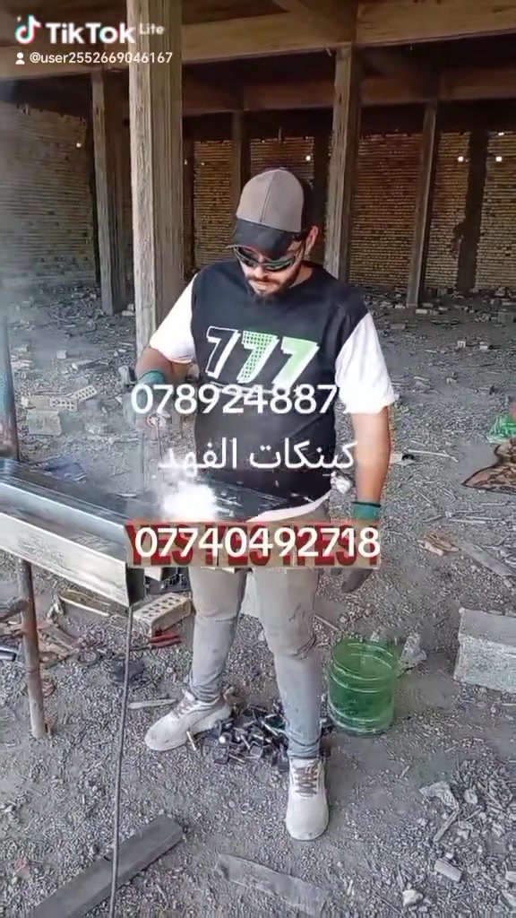 لا توجد تفاصيل
