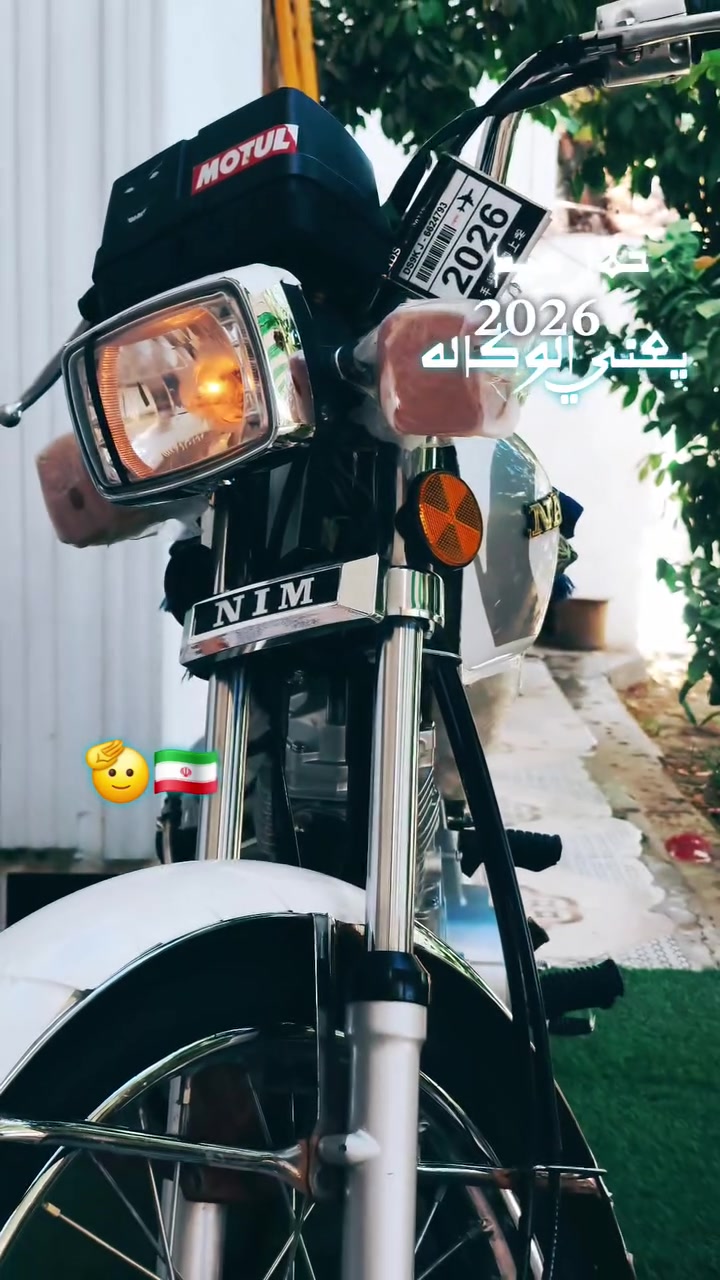 🌸السلام عليكم 🌸
للبيع نامه موديل 26 جديده بعده 
شاصي رفيع 3 احرف سويج شلامجه   مكفواله كفاله عامه اتوديه عل اي مصلح ليعجبك  شلعه معدل فول  ✈️ 
اوراق اسكنر  دراجه كلش نصبته حلوه  
مكان كربلاء على حولي 100 مال ابو مهدي المهندس 
السعر 725
لاستفسار عن الرقم ***********
فدوه ما يعجبك المنشور لا اتعلق واله اطب خاص واله تتصل 
السوك كلشي بيه  تحياتي للجميع 🌸🌸
