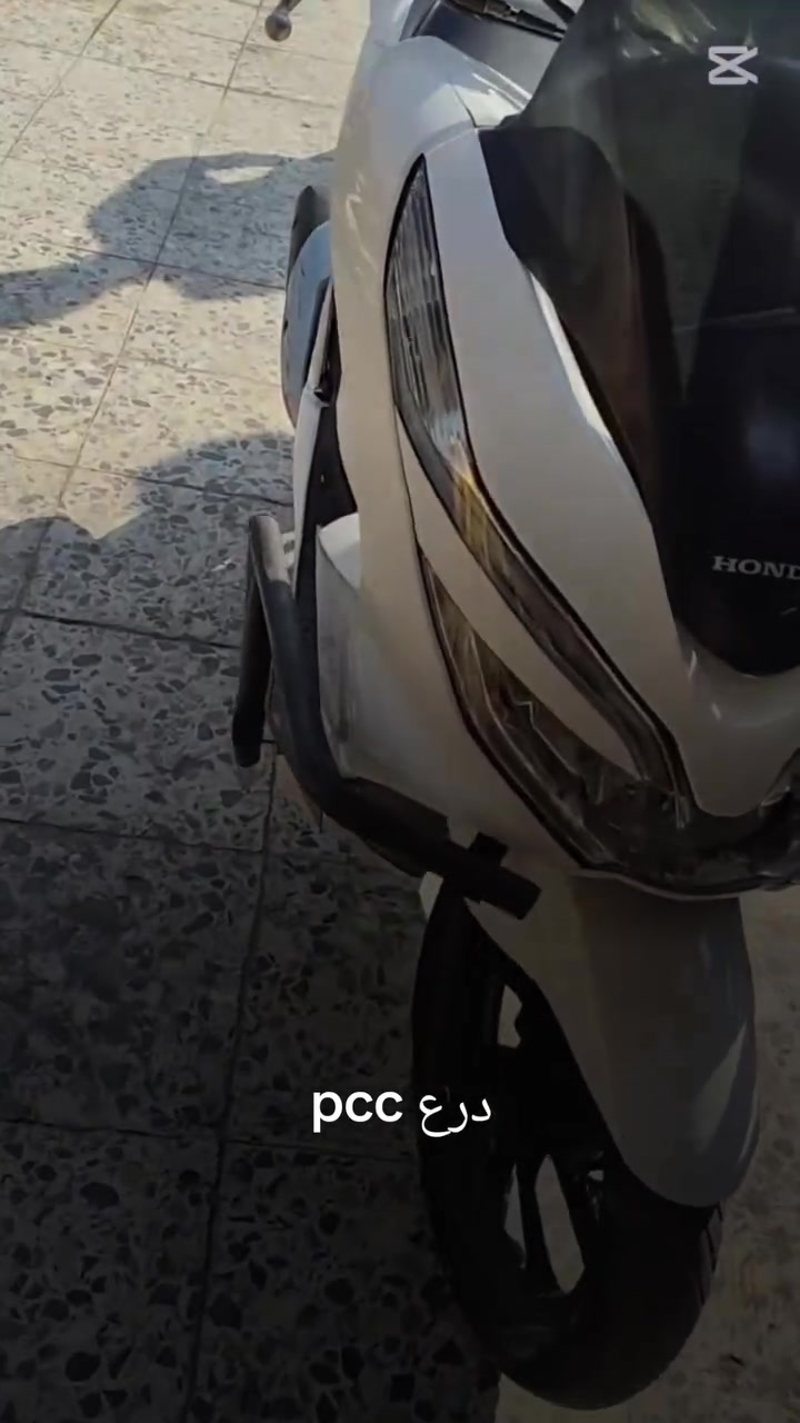 درع pcx  من جيل اول الى جيل رابع مكاني سوق مريدي ***********
