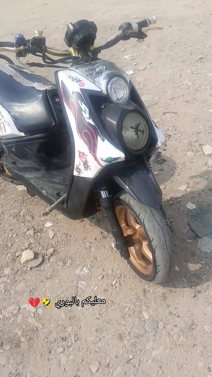 سكنس جبلي • محرك مكفول • متعوب