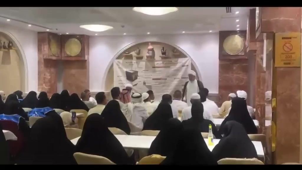 العمره والزياره بأشراف الشيخ (احمد الرمضان )
*عش طمأنينة الإيمان ودع عنا عناء الترتيب.

*مميزات الحملة
إشراف ديني مباشر وتوجيهات إيمانية طوال الرحلة

1خدمة طعام فاخرة (VIP) تلبي جميع الأذواق
2سكن مريح وقريب من الحرم
3وسائل نقل حديثة وآمنة
4برامج متكاملة لراحة المعتمرين

التواصل ع الأرقام التأليه. 
***********
او 
***********
#العراق #البصره #العمره 
#الكويت #بغداد
