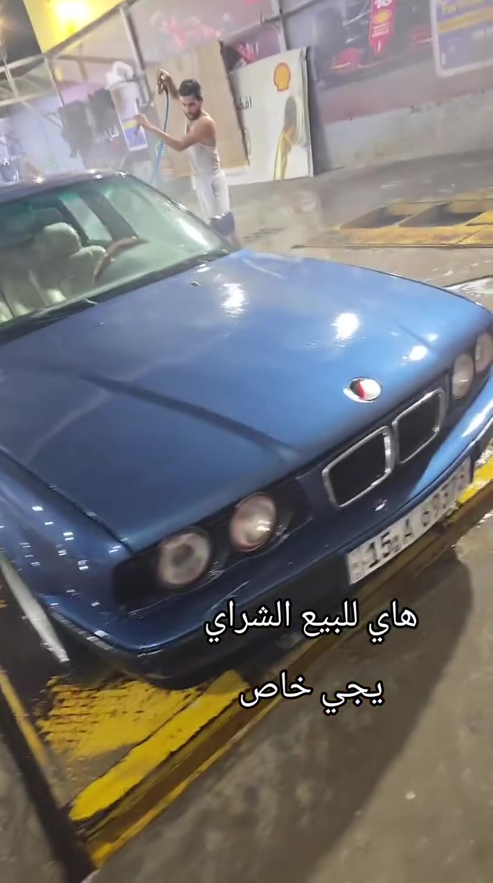 سلام عليكم 
بيئم موديل 92 اصل
 525مسكر رقم انبار نكليزي سنويه ل29
كير اتو كير محرك خير من الله
تبريد شغال صدر جديد 
سياره حلوه 
السعر 55
 العنوان فلوجه
***********
