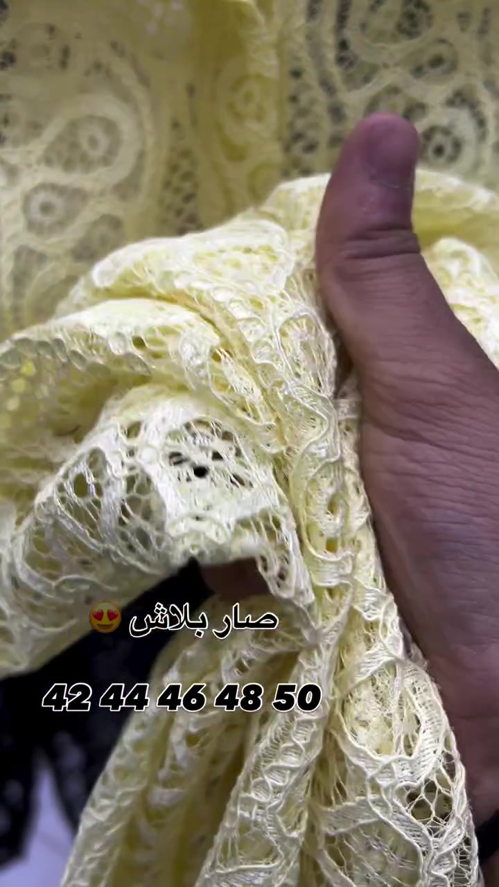 كوني مميزة وانيقة دائماً
.42 44 46 48 50القياس 

صيف 2026 ويانة راح يكون مختلف 
عنوانة  المنصور خلف سيد الحليب
للاستفسار ***********
