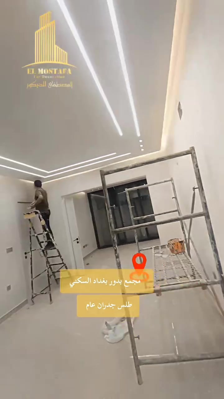 مستعدون لتنفيذ اعمال (الجبس بورد)
والديكورات الحديثة اتمام أعمالنا بدقة واحتراف 
ويانه بيتك مميز والاسعار مناسبه 
للاستفسار الاتصال على الارقام التالي
WhatsApp : ***********
