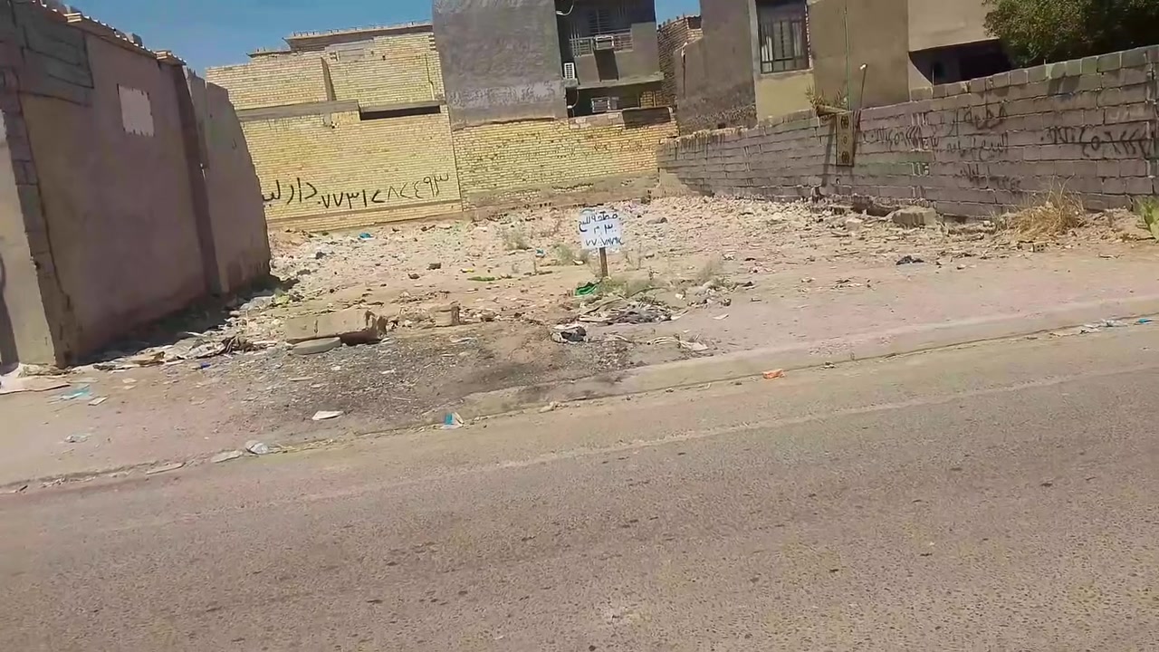 أرض تجارية • واجهة ١١ ونص • نزال ٢٦
