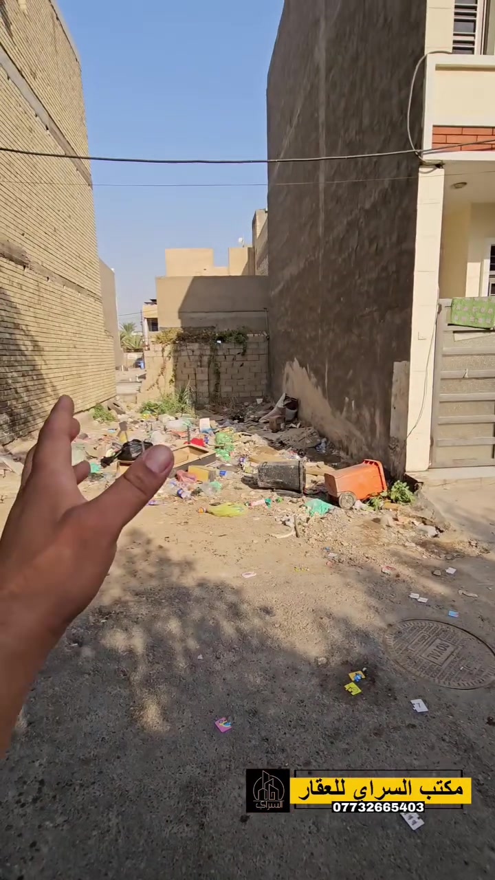 حياكم الله 
قطعه ارض مساحة 60 متر زراعي 
واجهة 6 متر والنزال 10 متر تقع في الثعالبة الثانية شارع البانزين خانه ( المربع الاول ) 
للاستفسار اكثر 
***********
