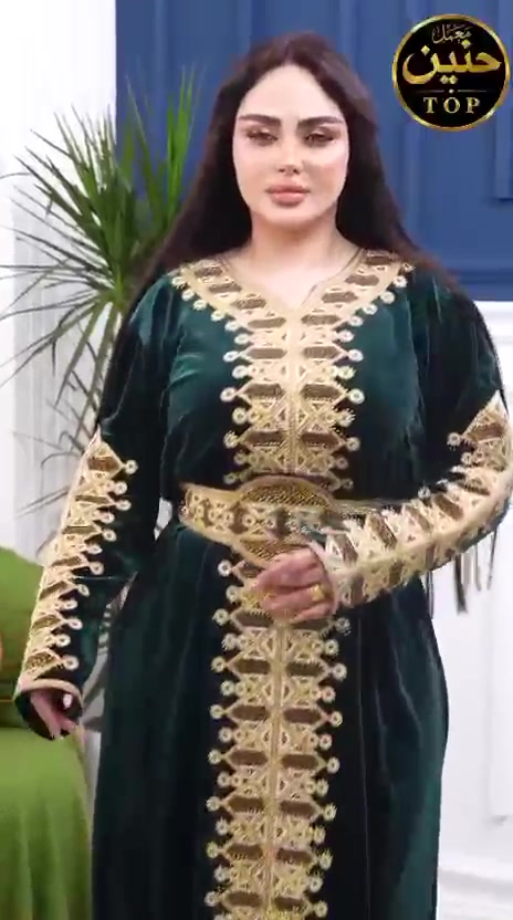 جملة ومفرد • توصيل • كركوك