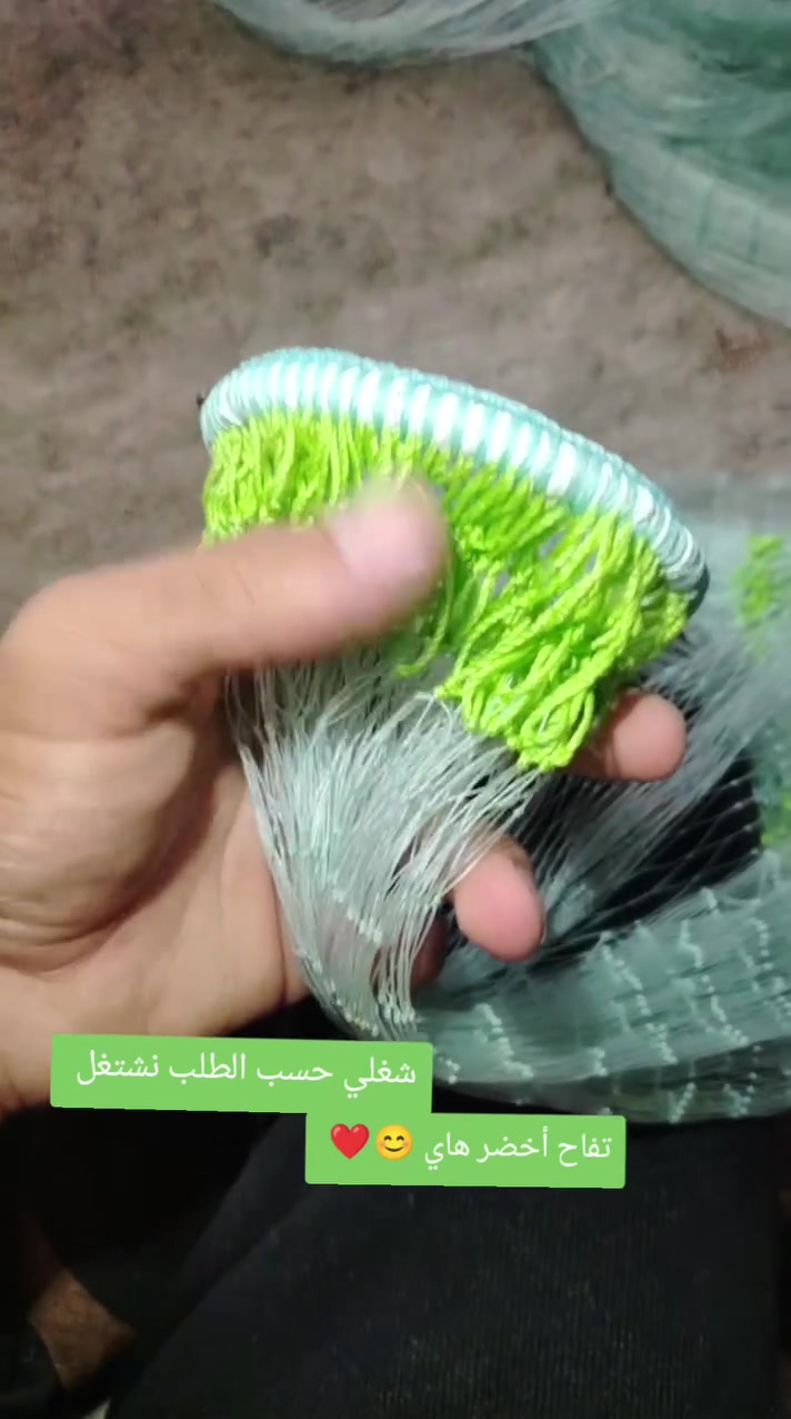توصيل • كافة المحافظات • ابو اليسر