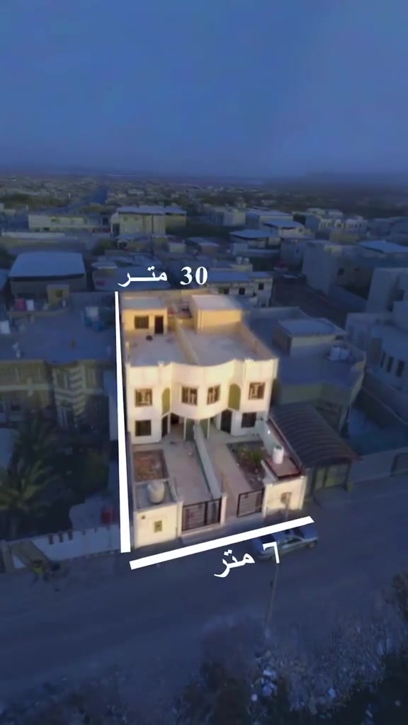 السعر البيت الواحد 195 للإستفسار ***********
