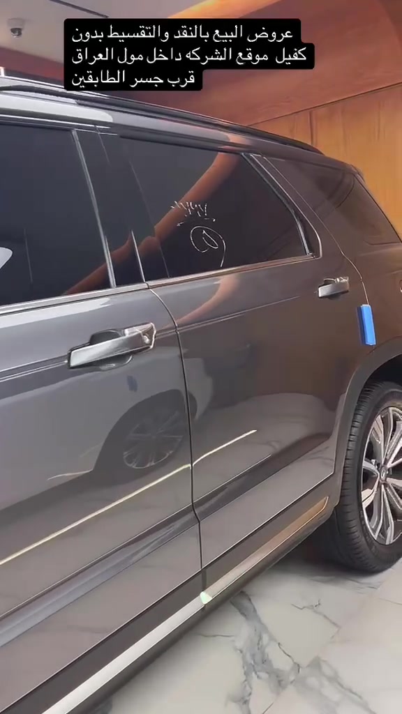 كل الفئات  موجود وبنظام بدون كفيل مجرد مقدمتك وتستلم  سيارة  الاستفسار  *********** موقع الشركه داخل مول العراق  مجاور شارع مصافي مقابل جسر الطابقين
