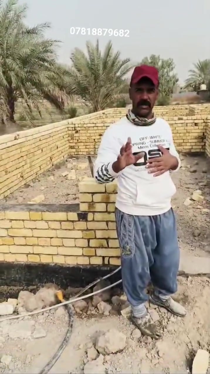 هندسة البناء • شغل درجة اولى • سرعة ودقة