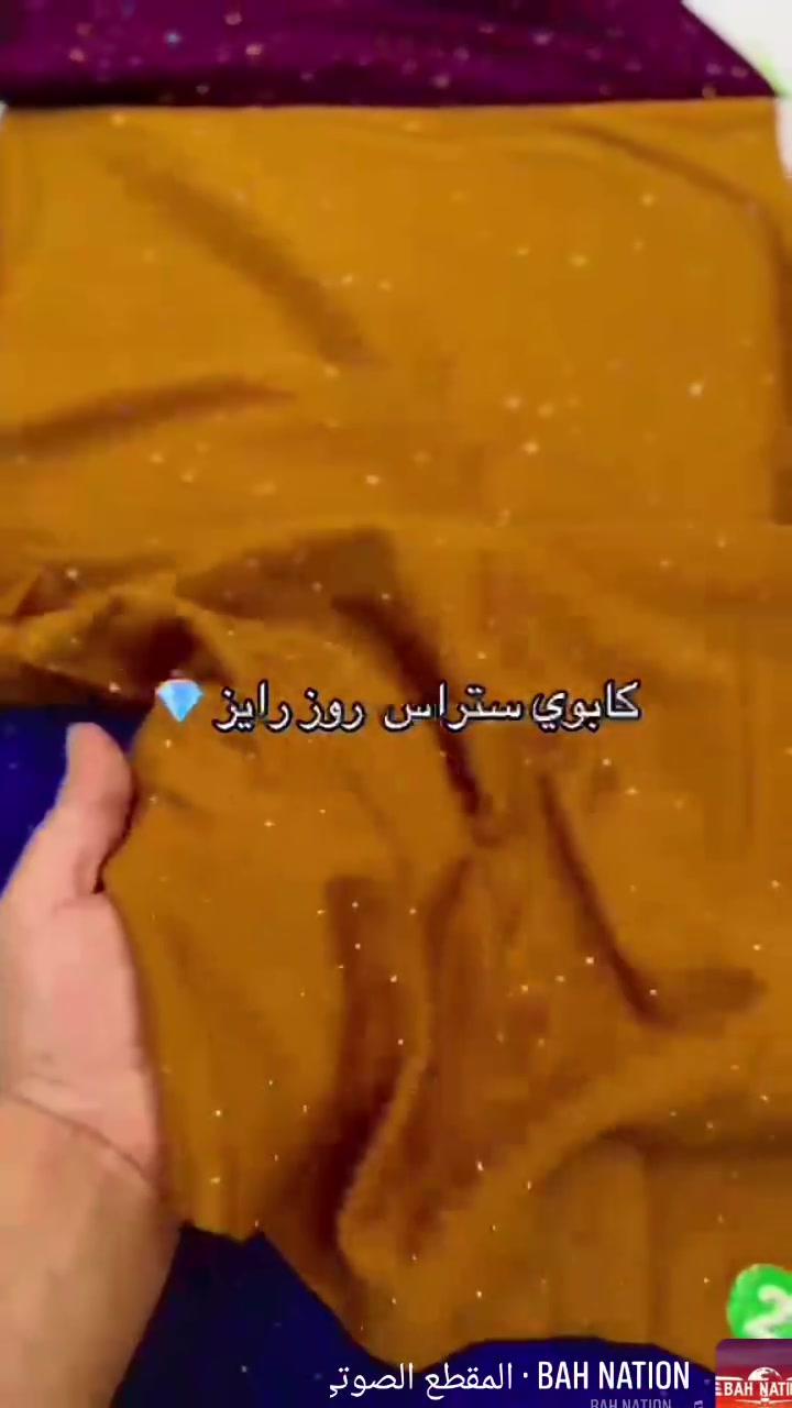 لا توجد تفاصيل
