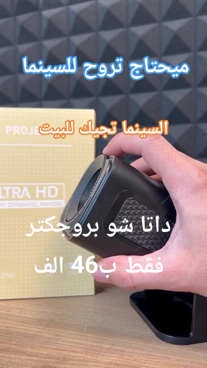 لا توجد تفاصيل
