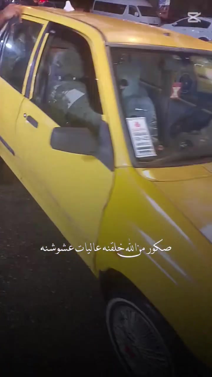 سايبا ٢٠١٢ • ماكينة وجير حلوة • حدادية تعبانه
