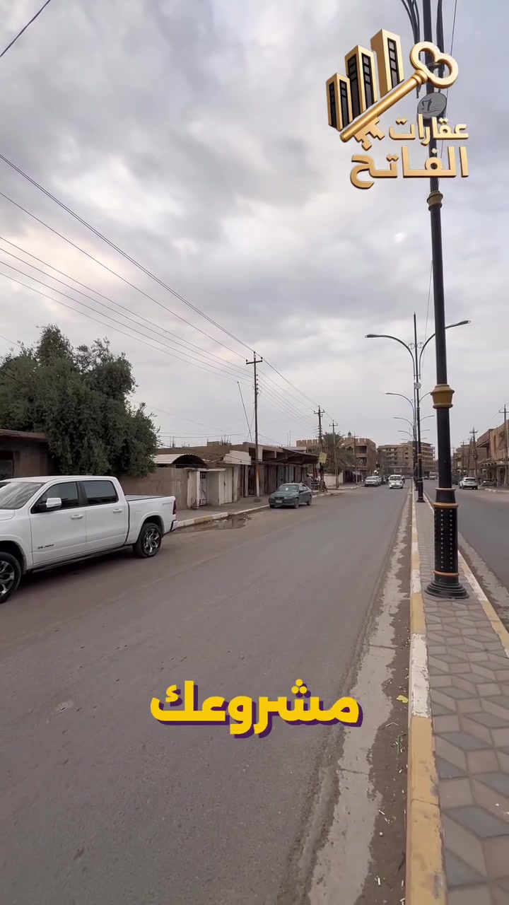 سامراء البورحمن • ٤٤٠م • بيت تفليش