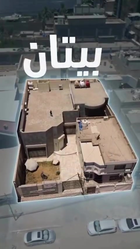 كربلاء حي الحسين • ٦١٦م • طابو صرف