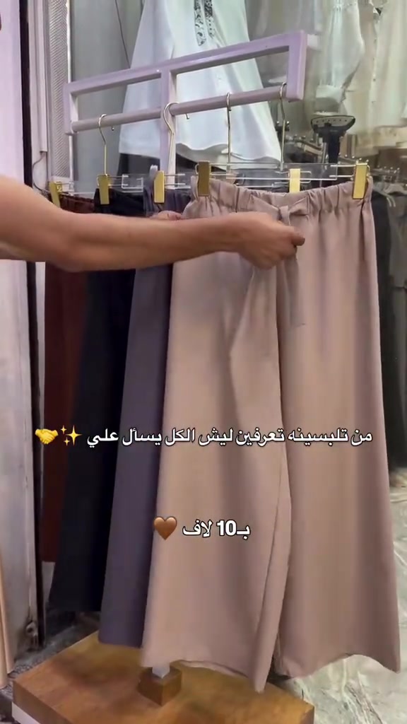 كيلوت • مقاسات ٣٨-٥٤ • دابل تركي