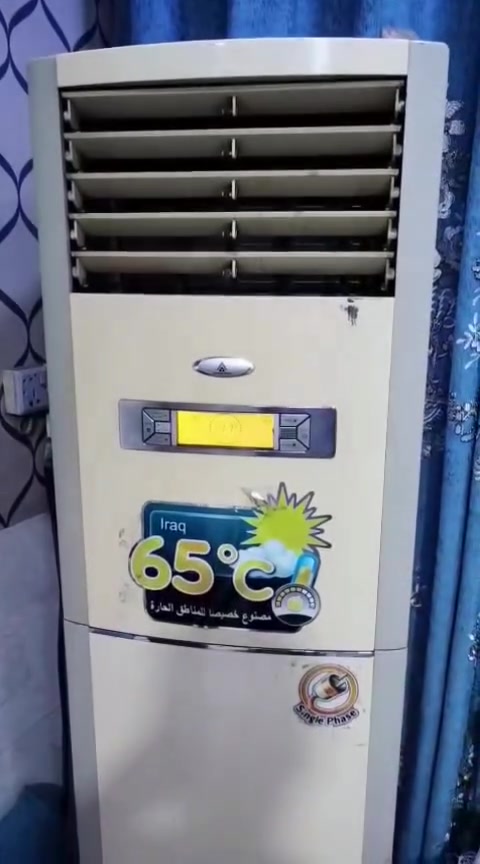 السلام عليكم اخون الفديو موضح كلشي والسعر٦٥٠ واي استفسار على الخاص او واتساب***********
