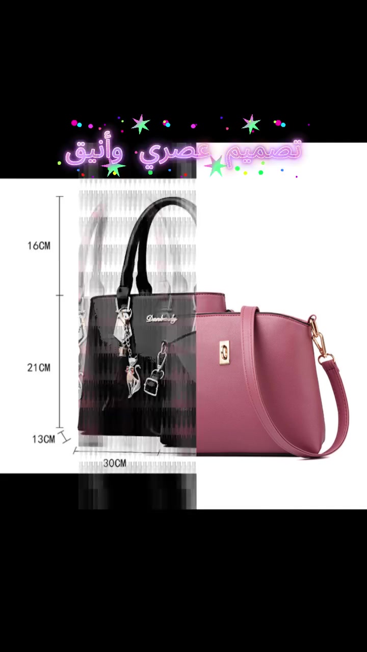 ✨ **جلنطة نسائية بتصميم كلاسيكي وعصري** 👜

💎 **تصميم أنيق بطابع فنتج** يناسب ذوقج
👜 مصنوعة من **جلد ** بخامة مرتبة وشكل أنيق
🌸 مناسبة للاستخدام **بكل الفصول**، صيف، خريف وشتاء
👗 تكمل إطلالتج بالدوام، الطلعات، التسوق والمناسبات
💕 عملية وأنيقة وتناسب مختلف الملابس

🎨 **متوفرة بألوان مختلفة**

💰 **السعر: 24 الف

🚚 **توصيل لجميع محافظات العراق**
💵 **الدفع عند الاستلام**

📩 **للطلب والاستفسار راسلونا واس اب: ***********
🔖 **رمز المنتج: BG018
