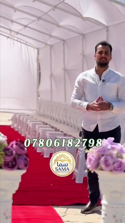 على بركة الله نتوكل عليه 
بتعاون مع سما للكوشات والجوادر مستعدون لتجهيز كافة الاعراس  وعقد القران وكافة المناسبات وبأسعار ترضيكم ...
مراجعة ستوديو علي العائلي قرب فلكة انس *********** / ***********
