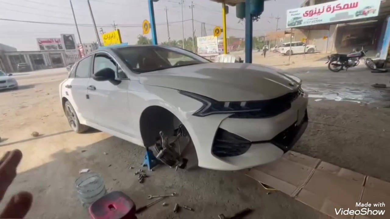 مركز عادل عزم • كوري وأمريكي • السماوه حي النفط