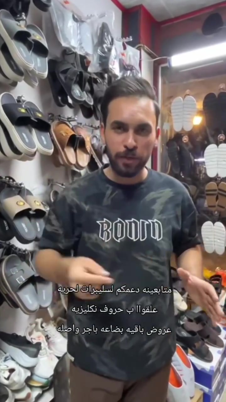 بدون تفاصيل • اكسسوارات • للبيع